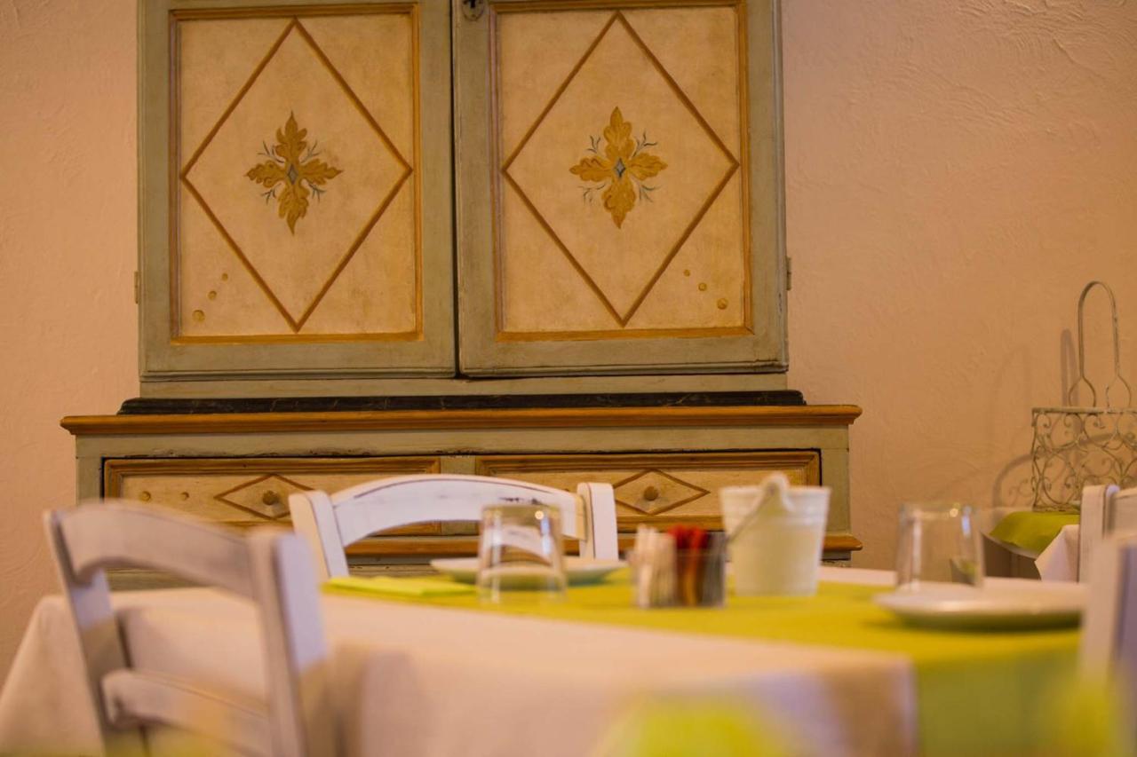 Casale La Macina - Hotel, 3*